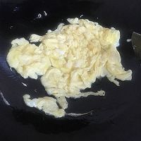 蒲公英鸡蛋汤的做法图解5