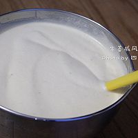 生姜戚风蛋糕的做法图解13