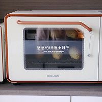 #春日露营#一口香软爆浆的奶酪包的做法图解16