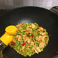 双豆溜肉片的做法图解9