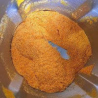 橙皮盐的做法图解4