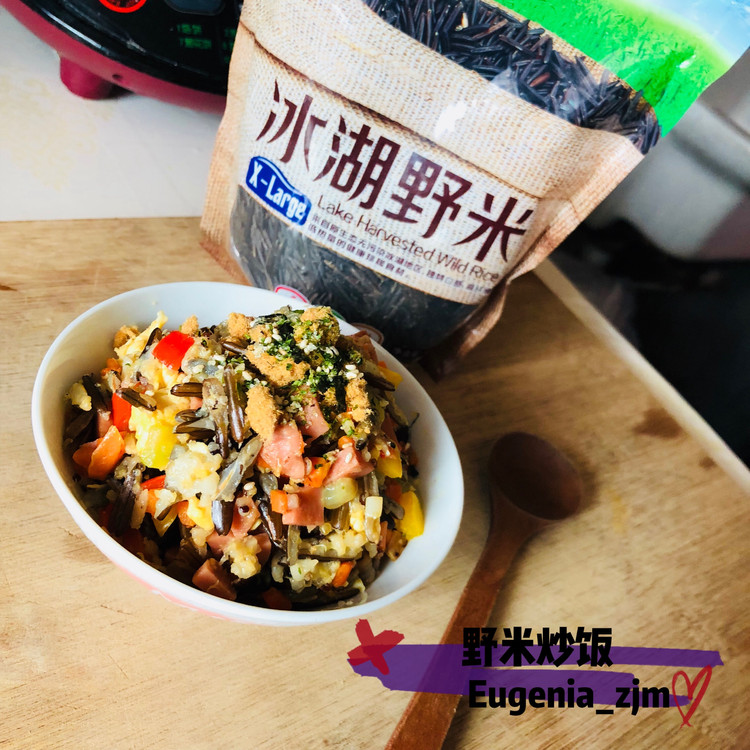 野米炒饭的做法
