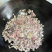 梅干菜酱肉包～超详细的做法图解7