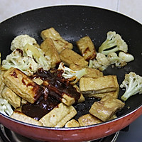 #菁选酱油试用之农家豆腐煲的做法图解7