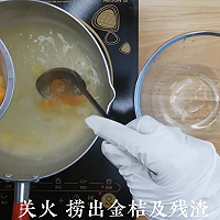 金桔桂花椰汁千层马蹄糕，广东人的最爱，配方比例详细介绍的做法图解6