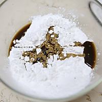 有了这个配方,再也不用买着喝---网红脏脏黑糖珍珠牛奶的做法图解3