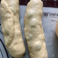 坚果猫咪吐司面包的做法图解31
