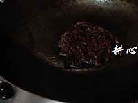 木耳炒里脊肉的做法图解9