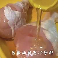 藤椒鸡腿的做法图解3