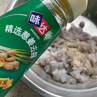 西蓝花饼的做法图解2