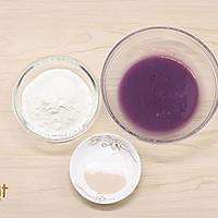 奶香紫薯发糕的做法图解1