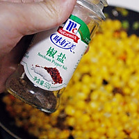 #橄榄中国味 感恩添美味#葡萄干椒盐玉米粒的做法图解10