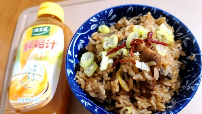 茄子饭