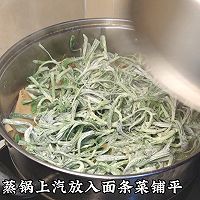 河南蒸菜面条菜的做法图解6