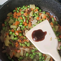 毛豆三丁的做法图解5
