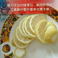 柠檬蜂蜜膏的做法图解2
