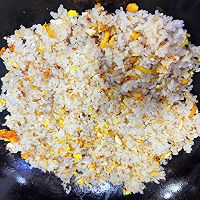 #奶香四溢 暖锅佳味#芝士炒饭的做法图解4