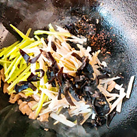 春天的味道•竹笋炒肉的做法图解3