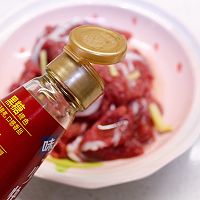#味达美年味小馆#葱爆羊肉的做法图解5