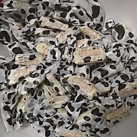 蔓越莓黑芝麻牛轧糖的做法图解10