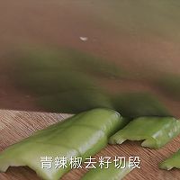 [快厨房]砂锅鸡煲的做法图解1