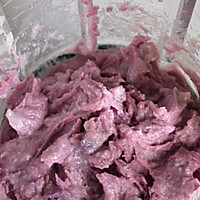 紫薯芋泥蛋糕的做法图解9