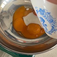 #花式新美味就酱简单#低脂酸奶芋泥蛋糕的做法图解1