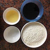 黑糖月饼的做法图解1