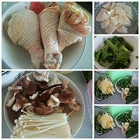 黄焖鸡米饭的做法图解1
