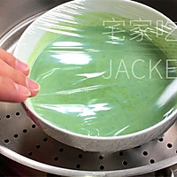 抹茶软酪大福，结合了抹茶清香和软酪丝滑质感，带来独特的风味享的做法图解7