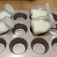 水果冻牛奶布丁的做法图解6