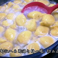 #名厨汁味，圆中秋美味#南瓜皮白菜猪肉水饺的做法图解11