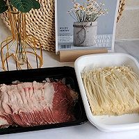 #少盐饮食 轻松生活#肥牛金针菇卷的做法图解1