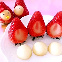 萌萌哒草莓人的做法图解4