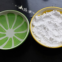 麻辣凉粉的做法图解1