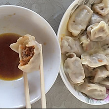 胡萝卜牛肉水饺