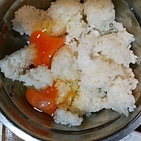 黄金海鲜炒饭的做法图解2