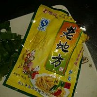 超级无敌西红柿鸡蛋面的做法图解6