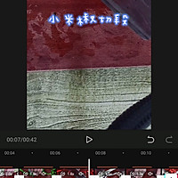 #夏日撩人滋味# 辣椒爆炒干虾的做法图解2