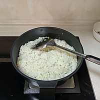 葱炒大米的做法图解5