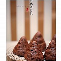 杂粮红枣小窝头#发现粗粮之美#的做法图解11