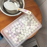 香芋椰奶汤圆的做法图解2