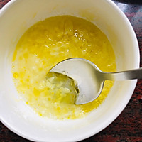 #童年不同样，美食有花样#凉拌西瓜皮的做法图解12