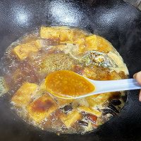 蒜香豆腐炖鱼的做法图解8