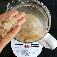 南瓜枸杞银耳羹的做法图解4