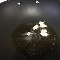素番茄火锅#竹木火锅，文艺腹兴#的做法图解2