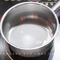 椰香蛋糕的做法图解8