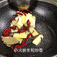 十里闻香的【蚕豆烧老鸡】的做法图解5