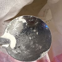 酸酸甜甜剪刀面的做法图解1