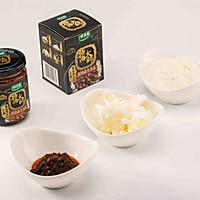 《宅家快手美食》杏鲍菇牛肉酥饼的做法图解1